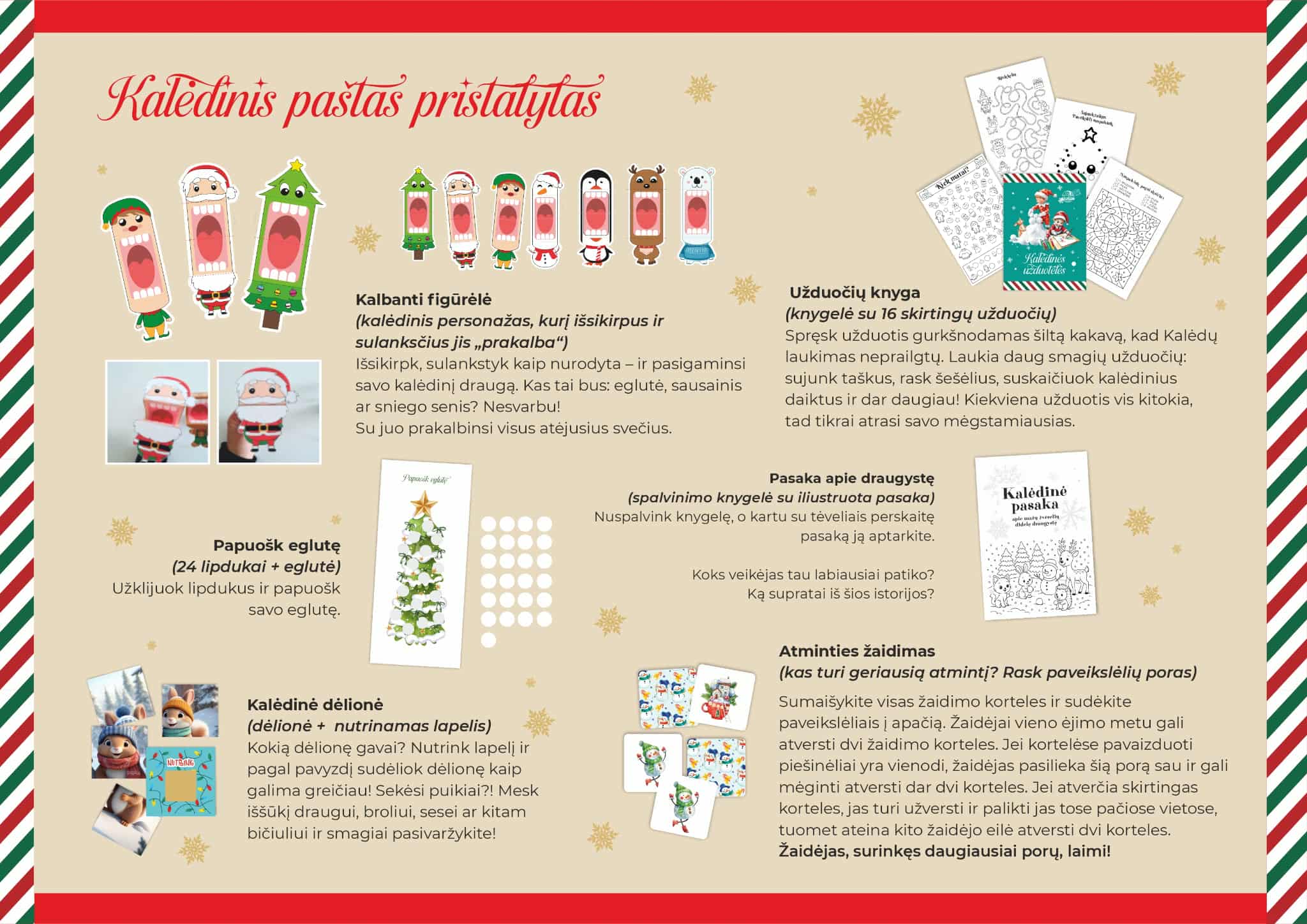 Maža Kalėdų siunta